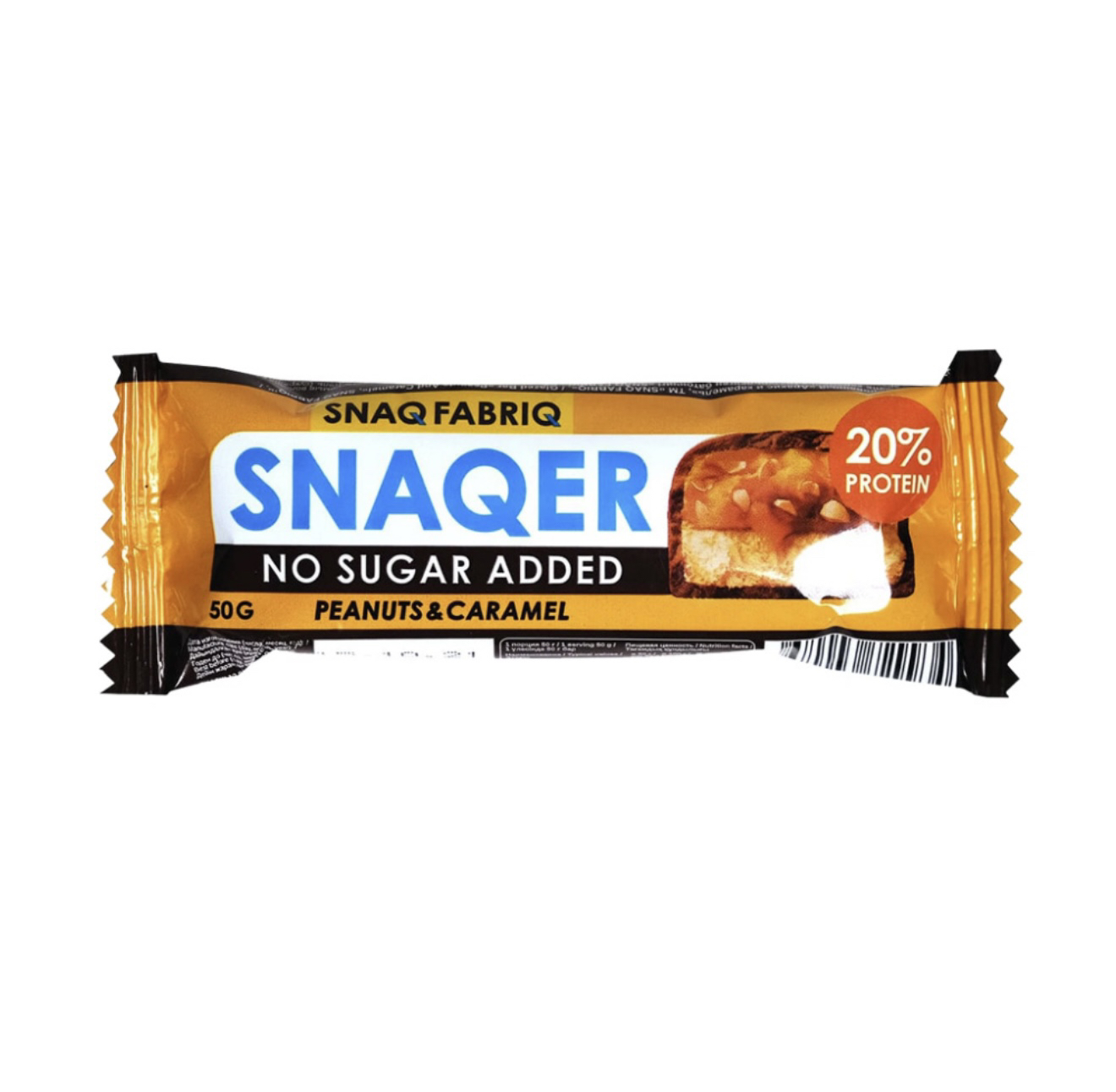 Snaq Fabriq SNAQER Батончик - Арахис и карамель