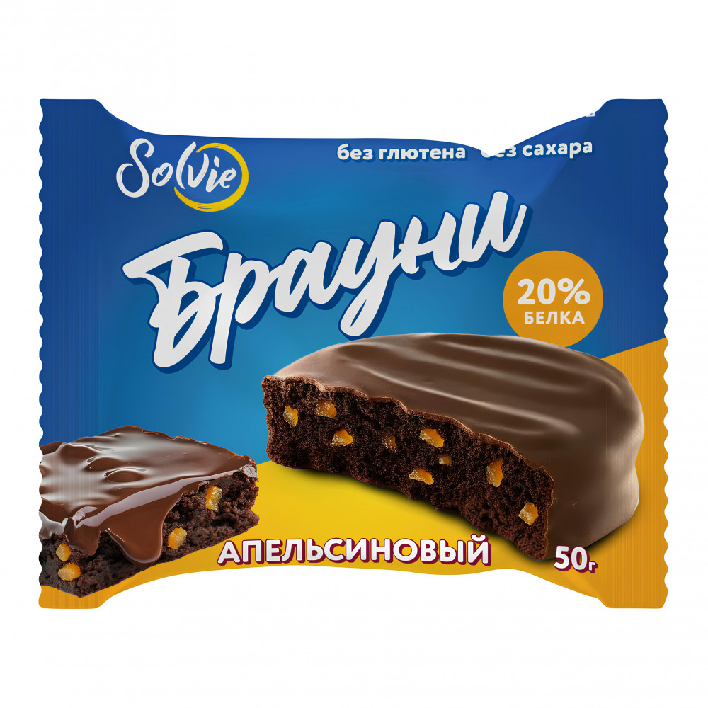 Solvie Брауни - Апельсиновый