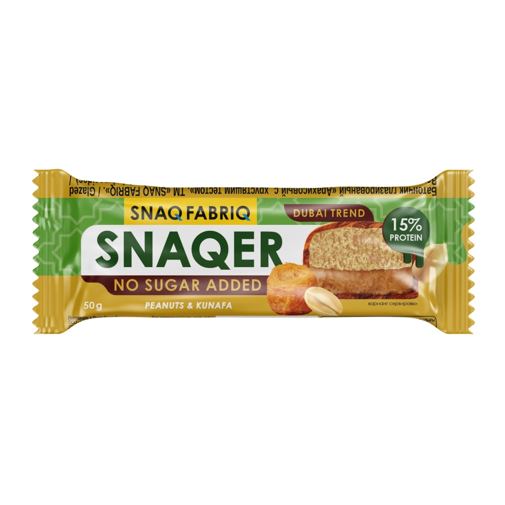 Snaq Fabriq SNAQER Батончик - Арахис и катаифи