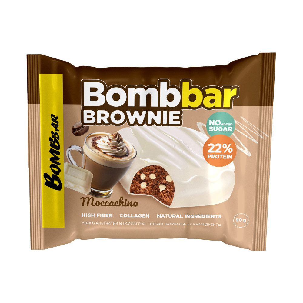 Bombbar Брауни - Моккачино